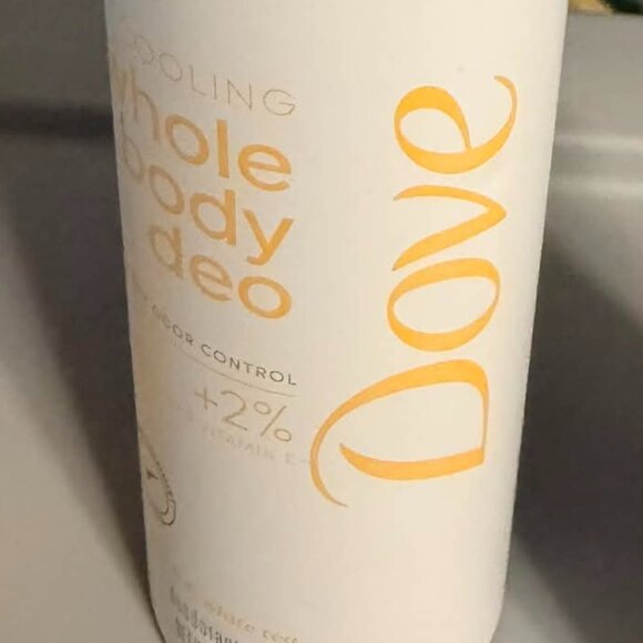 FOUR Piece Aerosol Whole Body Deodorant Bundle (Secret & Dove) - Picture 4 of 8